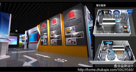 数字科技赋能 南宁禁毒反邪教警示基地的创新设计与文化软件开发