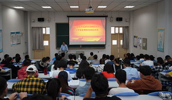 我校工程技术学院举办辅导员助理聘任会暨学生自律委员会成立会