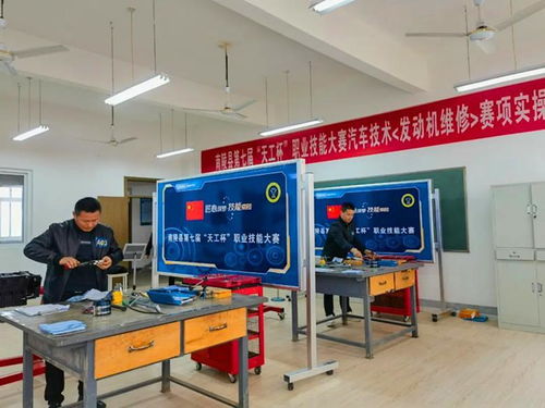 南陵县第七届“天工杯”汽车技术发动机维修赛项在芜湖科技工程学校成功举办，助推工程技术服务发展