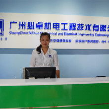 广州必卓机电 融合工程技术与数字文化创意软件开发的综合服务